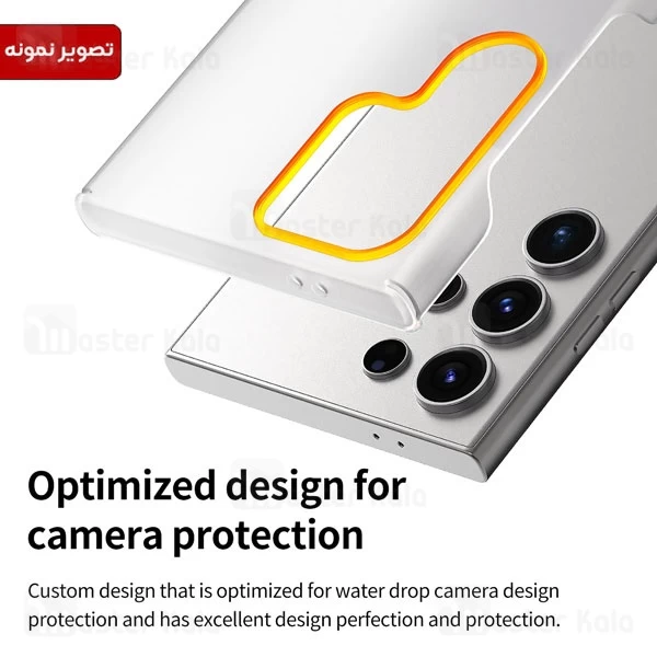 قاب محافظ آراری سامسونگ Samsung Galaxy S24 Plus Araree Nukin Clear