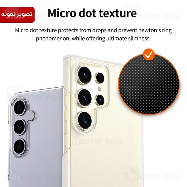 قاب محافظ آراری سامسونگ Samsung Galaxy S24 Plus Araree Nukin Clear