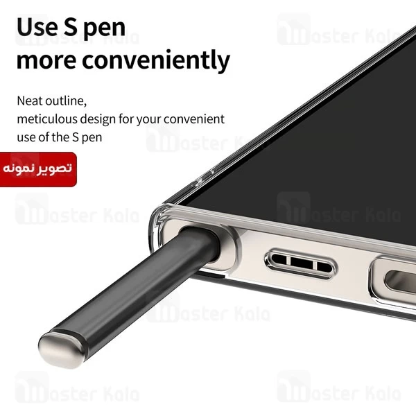 قاب محافظ آراری سامسونگ Samsung Galaxy S24 Plus Araree Nukin Clear