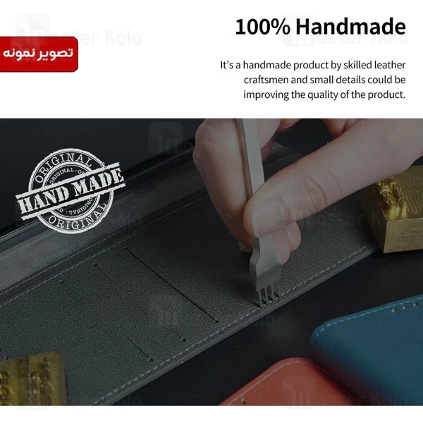 کیف چرمی آراری سامسونگ Samsung Galaxy S24 Araree Mustang Diary