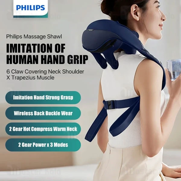 ماساژور گردن و شانه فیلیپس Philips Neck and Shoulder Massager PPM3522