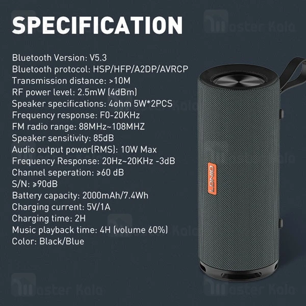 اسپیکر بلوتوث الدینیو Ldnio Portable Speaker BTS13 توان 10 وات رم و فلش خور