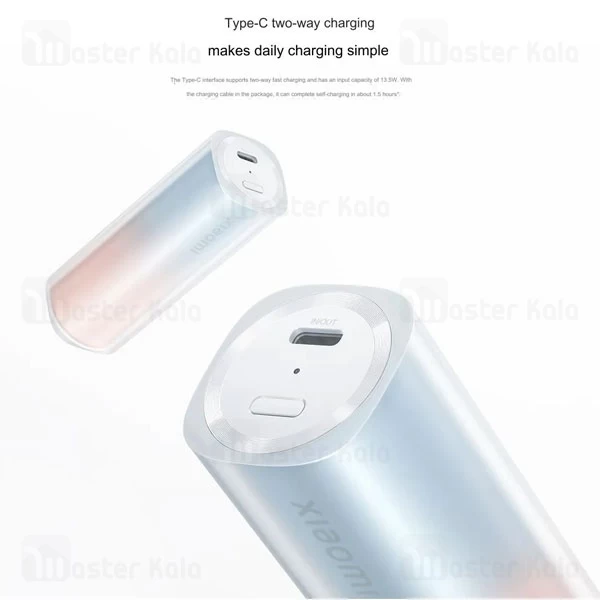 پاوربانک 5000 شیائومی Xiaomi P07ZM Lipstick Version توان 20 وات