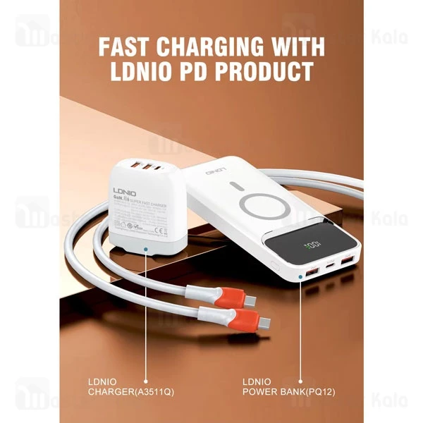 کابل Type-C به Type-C الدینیو Ldnio LC601c طول 1 متر توان 100 وات