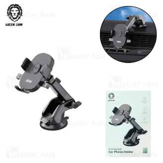 هولدر و پایه نگهدارنده گرین لاین Green Lion Universal Car Phone Holder