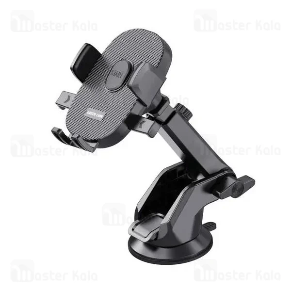 هولدر و پایه نگهدارنده گرین لاین Green Lion Universal Car Phone Holder