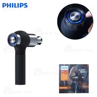 ماساژور تفنگی فیلیپس Philips PPM7521