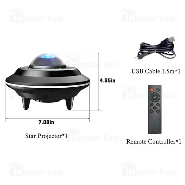 پروژکتور آسمان مجازی بیوا Biva Galaxy Black Hole Projector Lamp