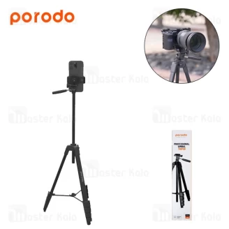 سه پایه دوربین و موبایل پرودو Porodo Professional Gimbal Tripod PD-TRPAL