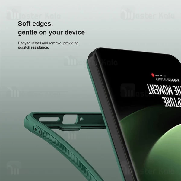 قاب محافظ نیلکین شیائومی Xiaomi 14 Ultra Nillkin Frosted Shield Pro