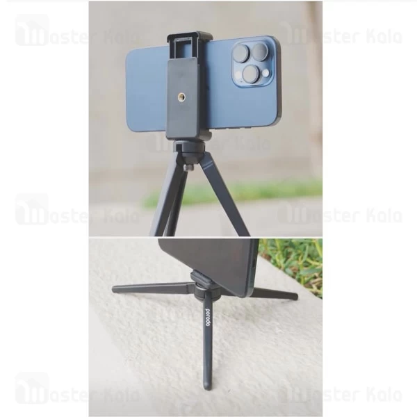 سه پایه دوربین و موبایل پرودو Porodo Professional Mini Tripod PD-TRPT