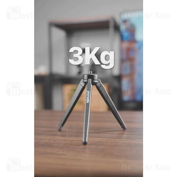 سه پایه دوربین و موبایل پرودو Porodo Professional Mini Tripod PD-TRPT