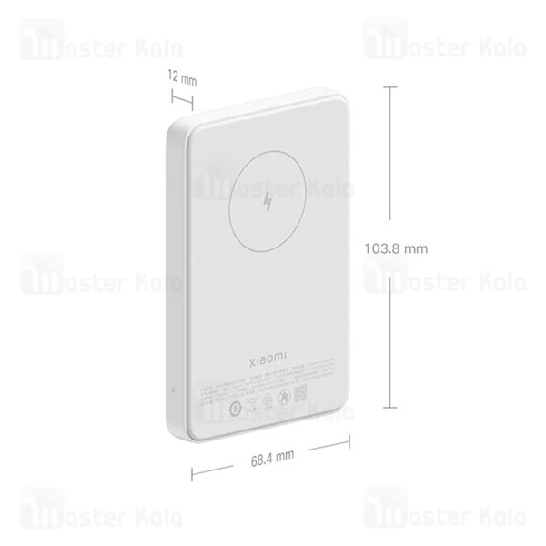 پاوربانک وایرلس 5000 مگنتی شیائومی Xiaomi P05ZM دارای استند