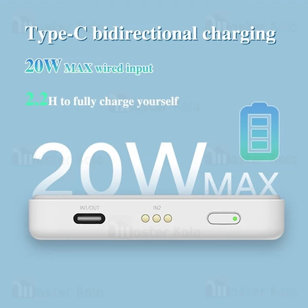 پاوربانک وایرلس 5000 مگنتی شیائومی Xiaomi P05ZM دارای استند