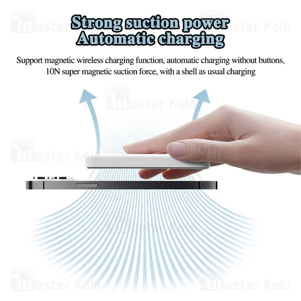 پاوربانک وایرلس 5000 مگنتی شیائومی Xiaomi P05ZM دارای استند