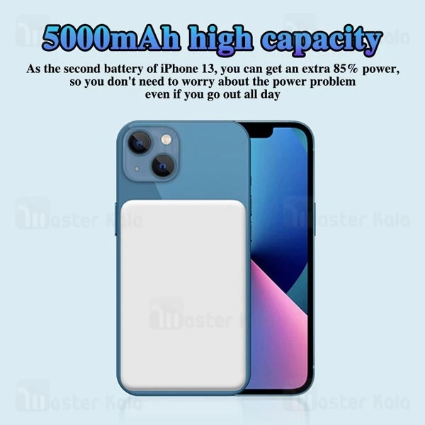 پاوربانک وایرلس 5000 مگنتی شیائومی Xiaomi P05ZM دارای استند