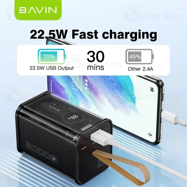 پاوربانک 20000 باوین Bavin PC1010S توان 22.5 وات