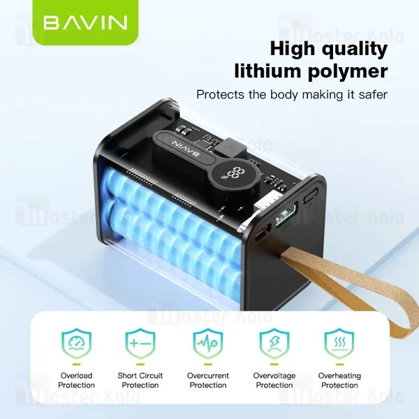 پاوربانک 20000 باوین Bavin PC1010S توان 22.5 وات