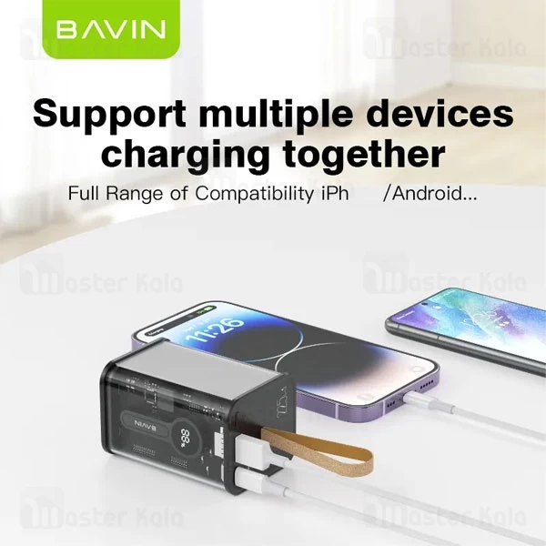 پاوربانک 20000 باوین Bavin PC1010S توان 22.5 وات