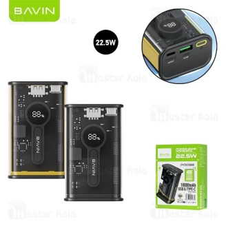 پاوربانک 10000 باوین Bavin PC1012S توان 22.5 وات