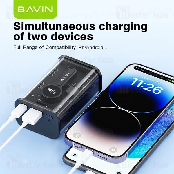 پاوربانک 10000 باوین Bavin PC1012S توان 22.5 وات