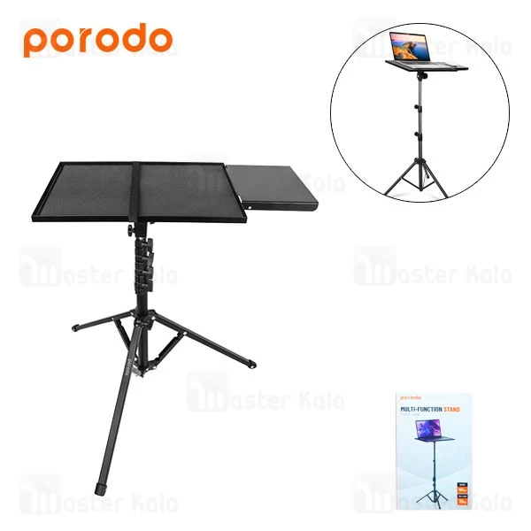 استند لپ تاپ و پروژکتور پرودو Porodo Multi-Function Stand PD-TRPPJH