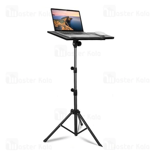 استند لپ تاپ و پروژکتور پرودو Porodo Multi-Function Stand PD-TRPPJH