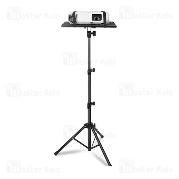استند لپ تاپ و پروژکتور پرودو Porodo Multi-Function Stand PD-TRPPJH