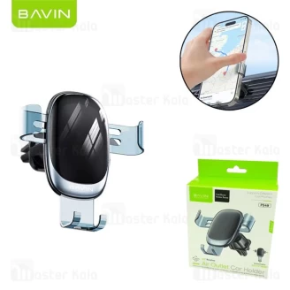 هولدر دریچه کولری باوین Bavin PS-49