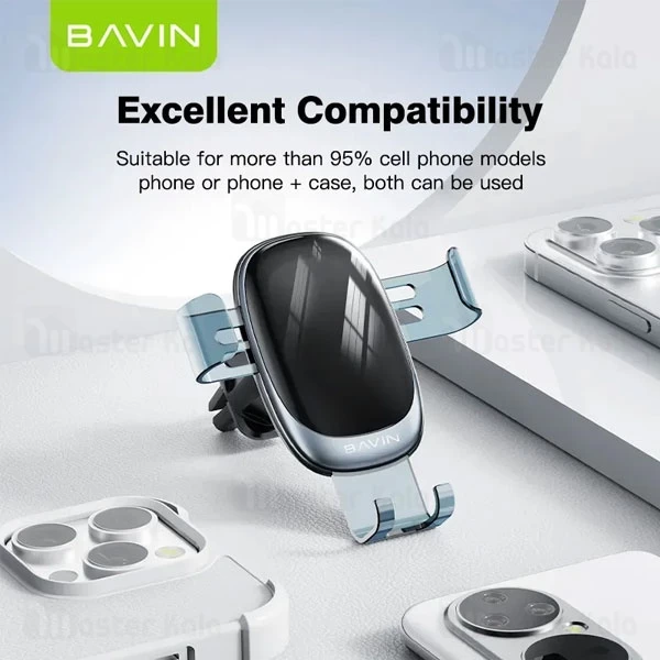 هولدر دریچه کولری باوین Bavin PS-49