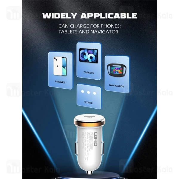 شارژر فندکی الدینیو Ldnio C22Q توان 27 وات