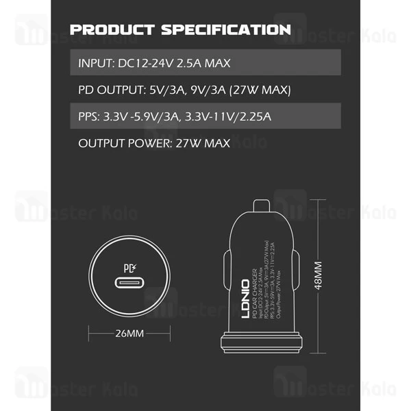شارژر فندکی الدینیو Ldnio C22Q توان 27 وات