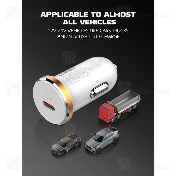 شارژر فندکی الدینیو Ldnio C22Q توان 27 وات