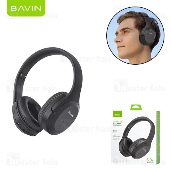 هدفون بلوتوث باوین Bavin BH-50 Wireless Stereo Headphone