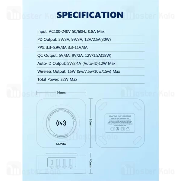 هاب شارژر 4 پورت و شارژر وایرلس الدینیو LDNIO AW004 توان 32 وات