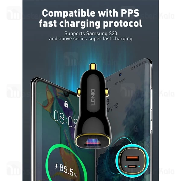 شارژر فندکی الدینیو Ldnio C103 توان 60 وات