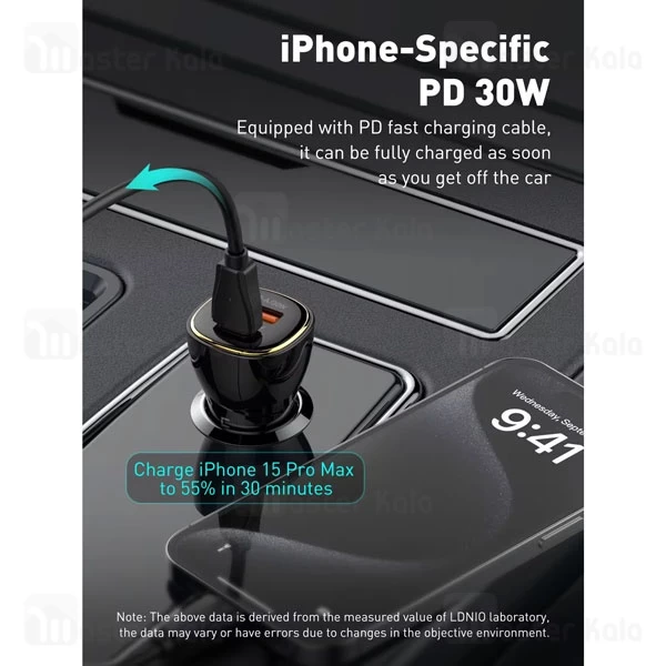 شارژر فندکی الدینیو Ldnio C103 توان 60 وات