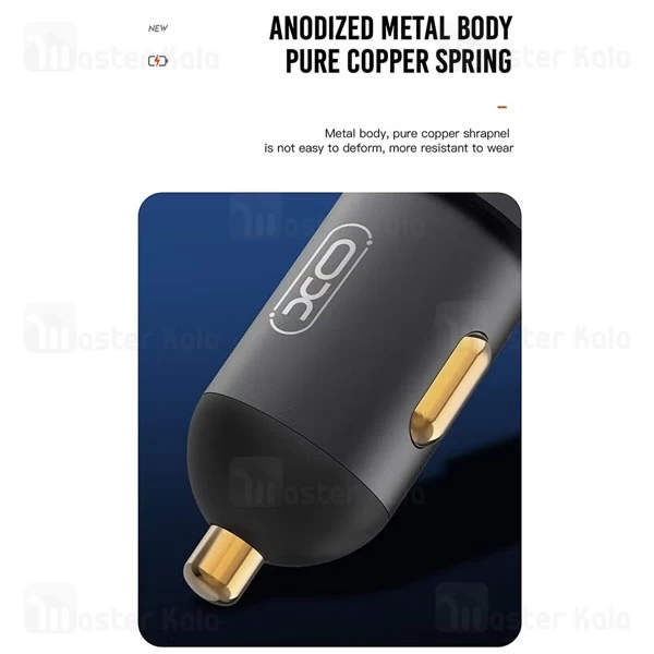 شارژر فندکی 3 پورت ایکس او XO Dual PD Car Charger CC45 توان 60 وات