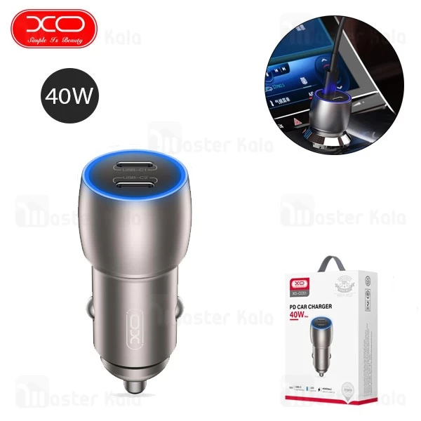 شارژر فندکی 2 پورت ایکس او XO PD Car Charger CC51 توان 40 وات