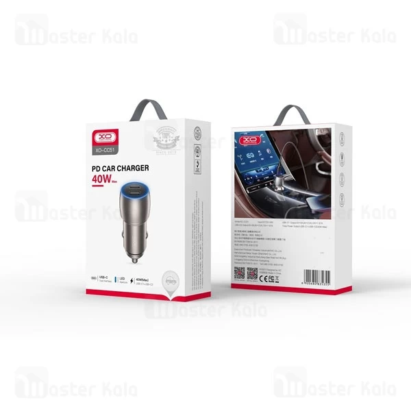 شارژر فندکی 2 پورت ایکس او XO PD Car Charger CC51 توان 40 وات