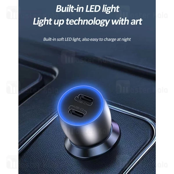 شارژر فندکی 2 پورت ایکس او XO PD Car Charger CC51 توان 40 وات