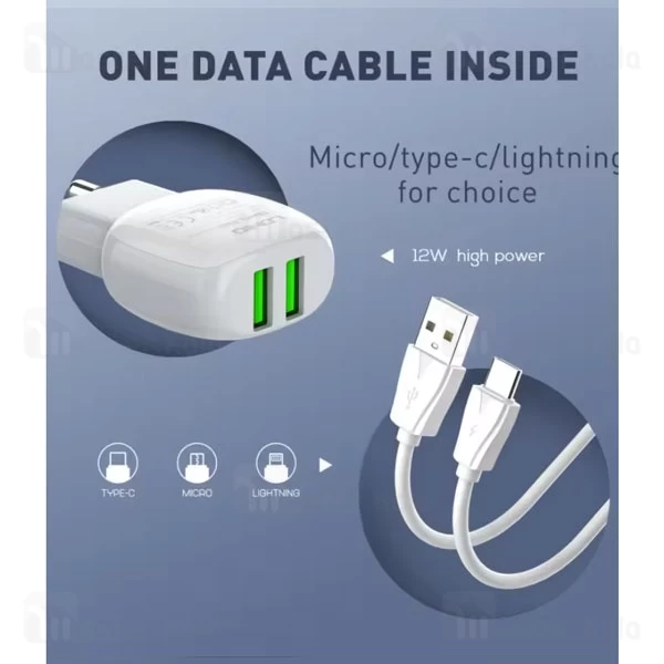 شارژر دیواری الدینیو Ldnio A2218 توان 12 وات 