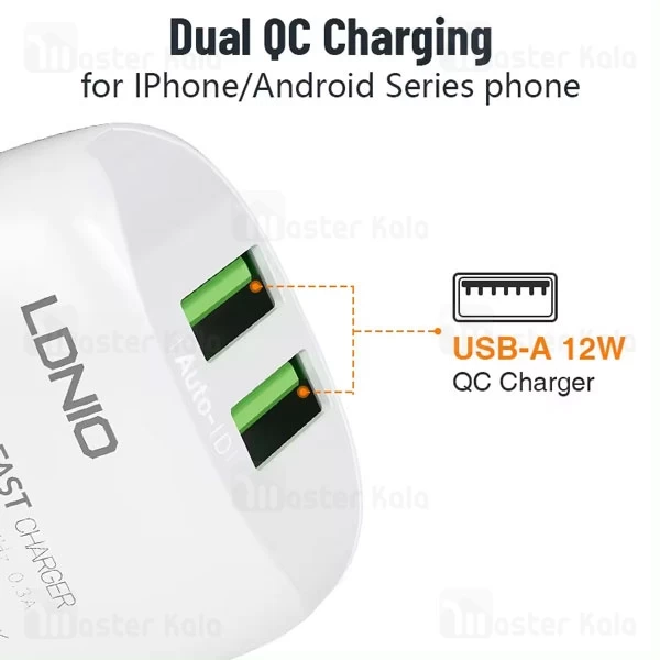 شارژر دیواری الدینیو Ldnio A2218 توان 12 وات 