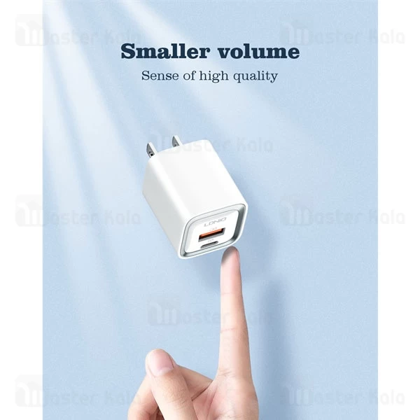 شارژر دیواری الدینیو Ldnio A2318C توان 20 وات 