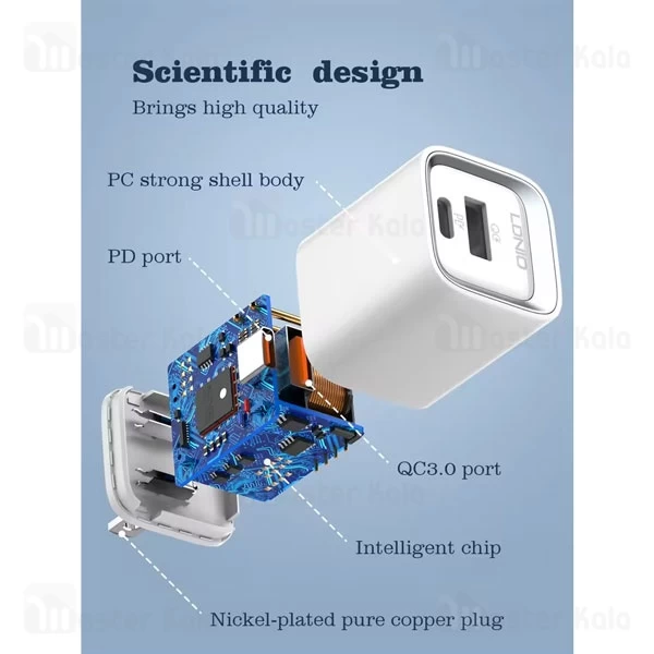 شارژر دیواری الدینیو Ldnio A2318C توان 20 وات 