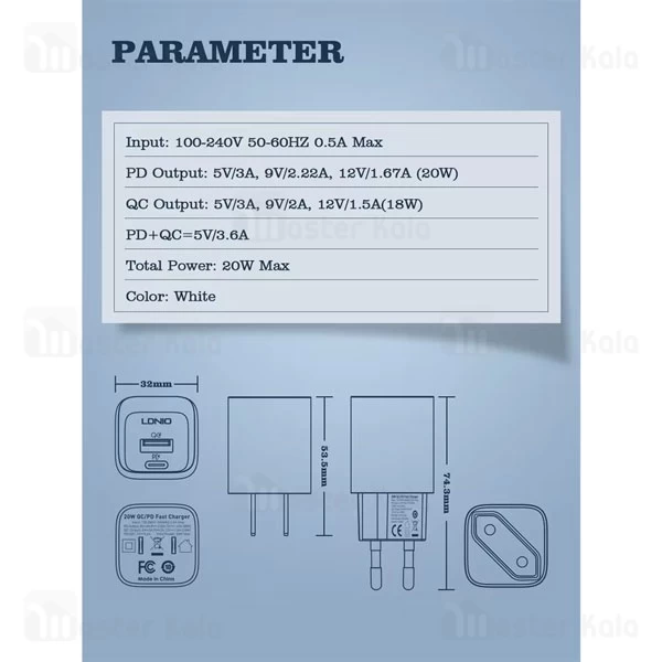 شارژر دیواری الدینیو Ldnio A2318C توان 20 وات 