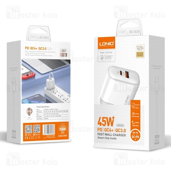 شارژر دیواری الدینیو Ldnio A2526C توان 45 وات 