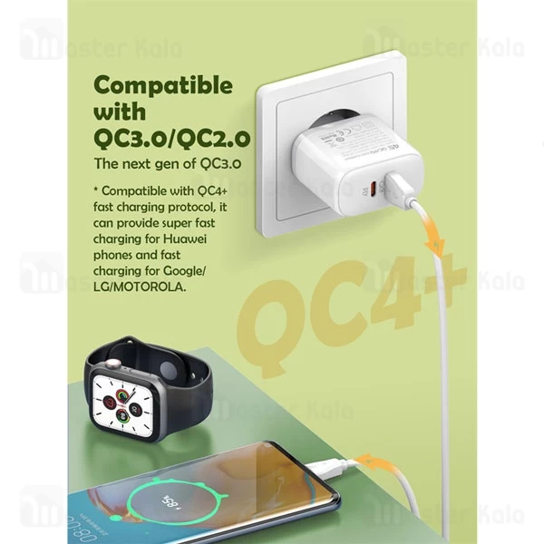 شارژر دیواری الدینیو Ldnio A2526C توان 45 وات 