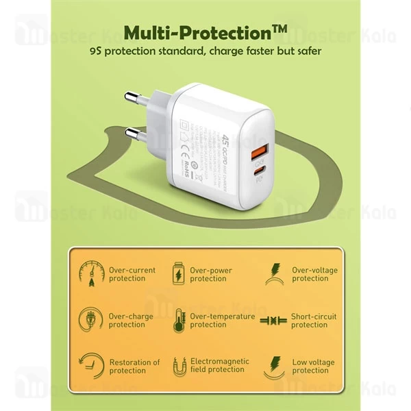 شارژر دیواری الدینیو Ldnio A2526C توان 45 وات 