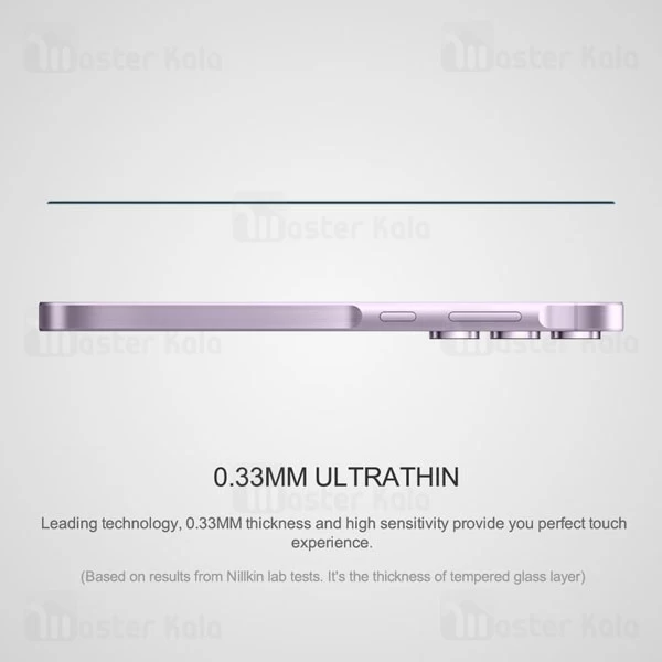 گلس تمام صفحه تمام چسب Samsung Galaxy S24 FE Nillkin CP+ Pro